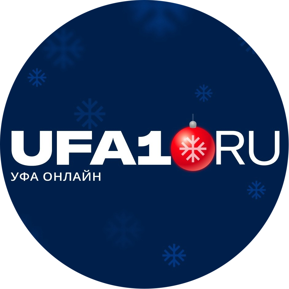 Паблик ВКонтакте Ufa1.ru | новости Уфы и Республики Башкортостан, г. Уфа