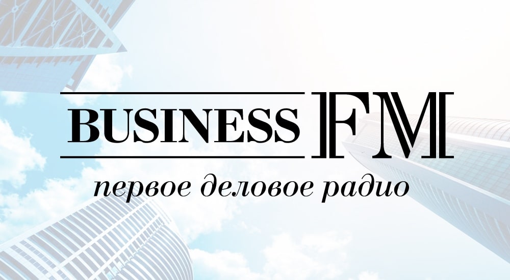 Раземщение рекламы Business 107.5 FM, г.Уфа