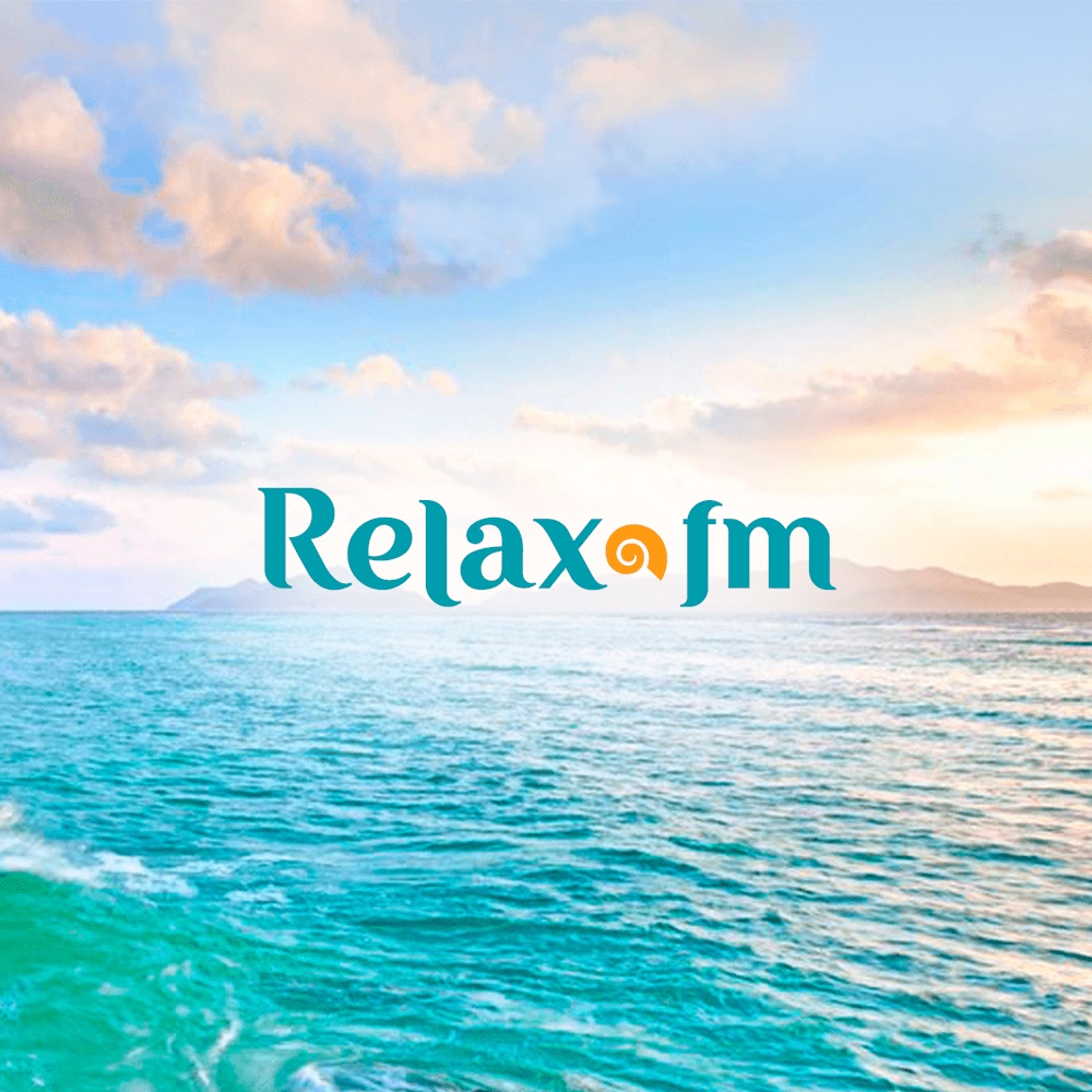 Раземщение рекламы Relax 92.0 FM, г. Уфа