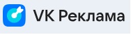 Раземщение рекламы ВКреклама, г.Уфа