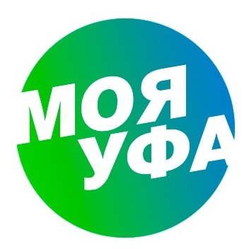 Паблик ВКонтакте Моя Уфа | Новости, г.Уфа